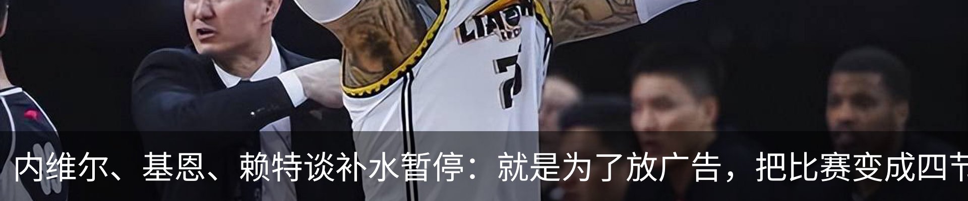 热点资讯